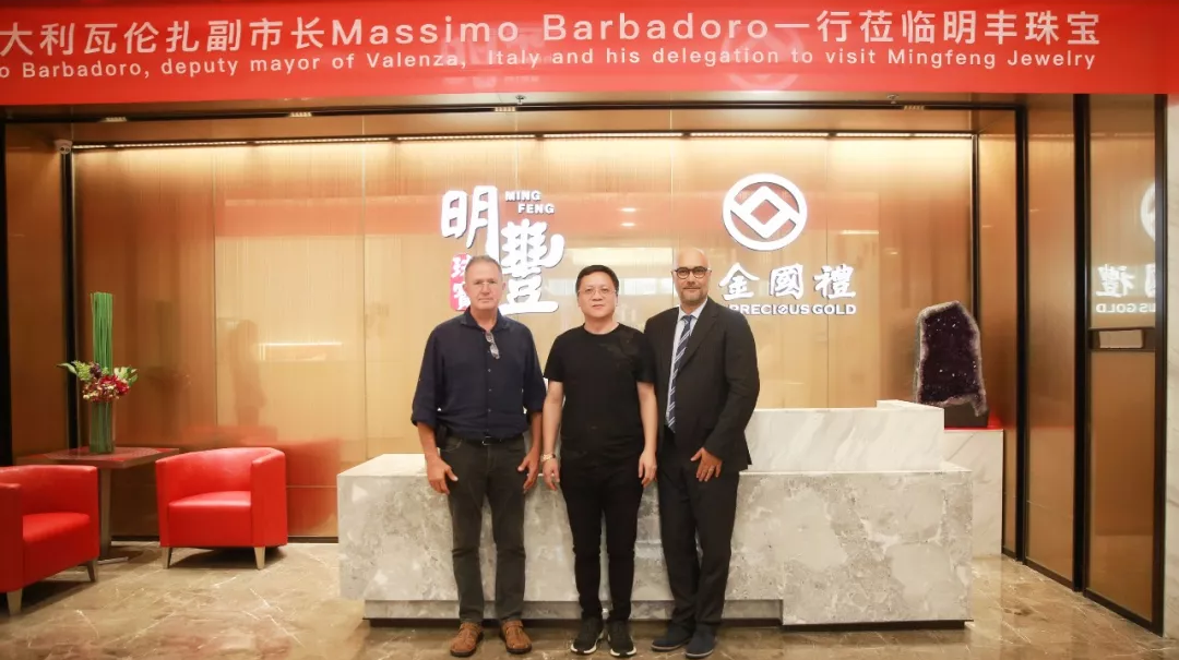 时尚买手文化设计节意大利副市长到访开云手机·官方版网站登录入口-开云(中国) | 开启文化艺术交流新未来