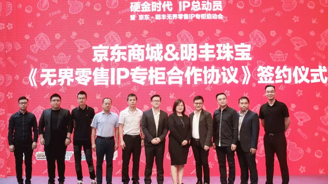 京东 · 开云手机·官方版网站登录入口-开云(中国)展华丽首秀，你想看的都在这里！