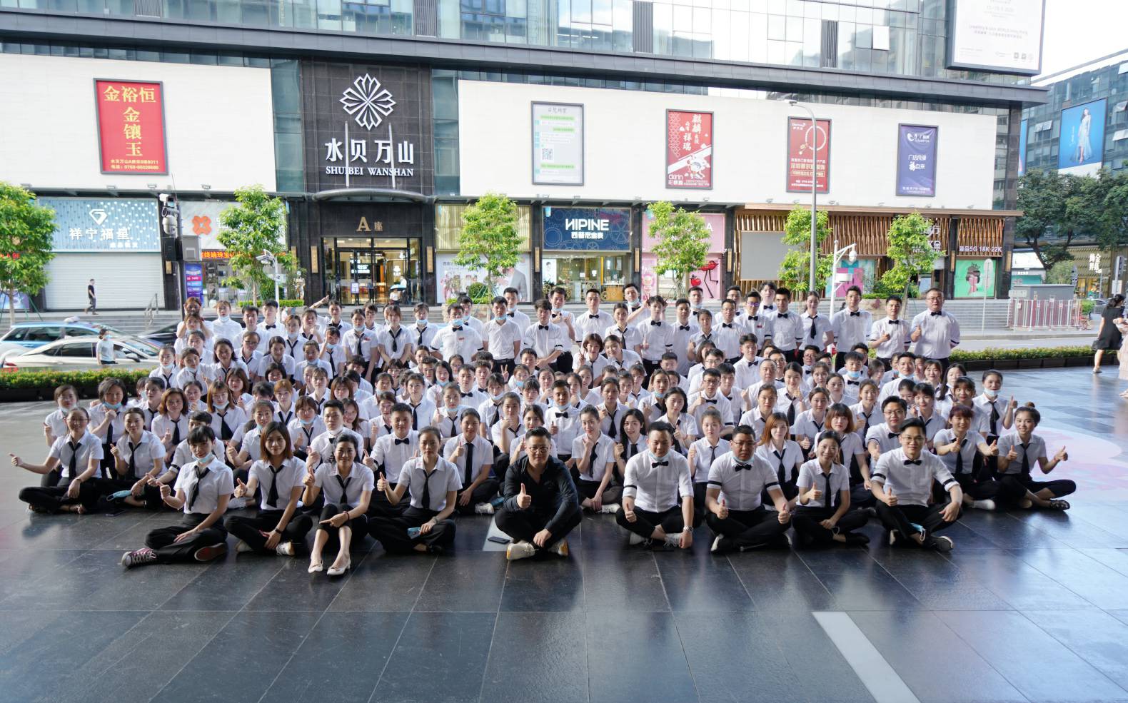 火力全开！开云手机·官方版网站登录入口-开云(中国)《6.19买手狂欢节》盛大启幕